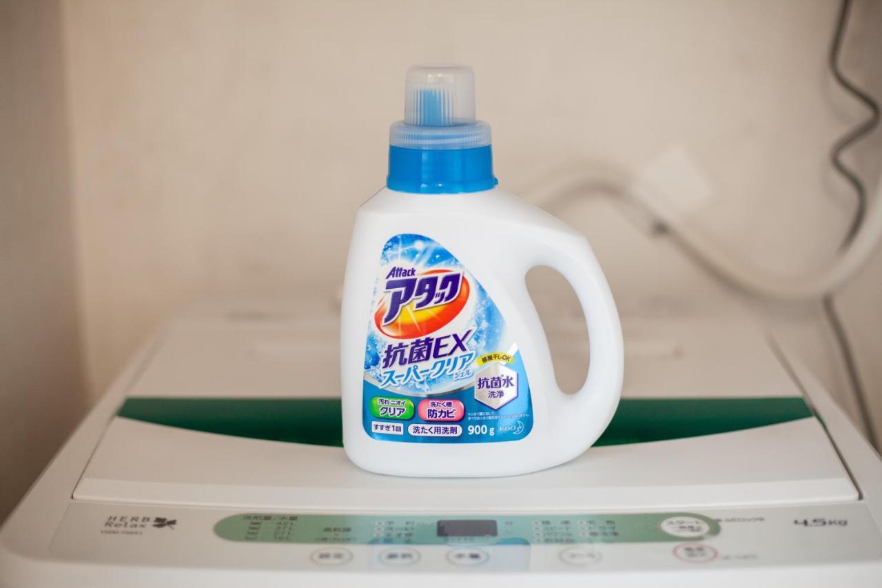 Ko-fu-sou Appartement Tokio